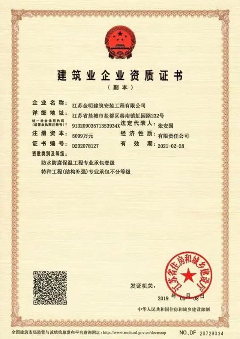河南土建施工：新时代下的城市脉动